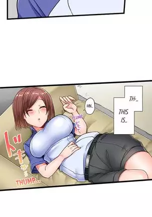 5-Second Sex Delivery