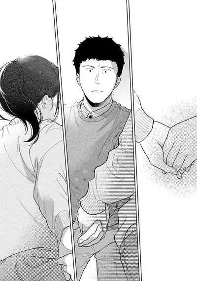 1LDK+JK Ikinari Doukyo? Micchaku!? Hatsu Ecchi!!? | 1LDK+JK 突然間展開同居？ 極度貼近！？初體驗！？ Ch. 18-34