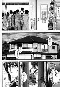 COMIC Megastore H 2006-06