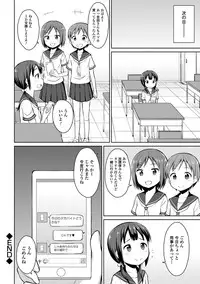 COMIC Europa 2014-09 [Digital]