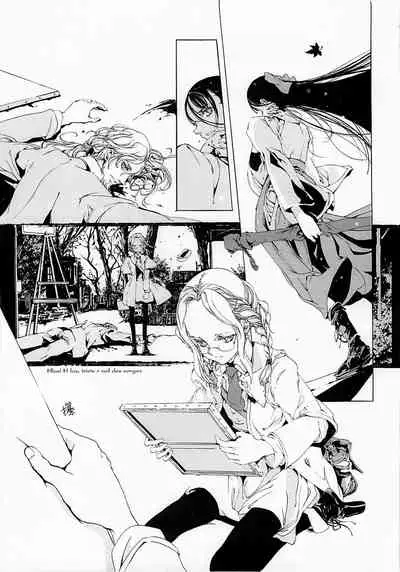 (CR37) [70 Nenshiki Yuukyuu Kikan (Endou Okito)] ORGAN-Tino 01-02[Chinese] [拾荒者汉化组] [Incomplete]