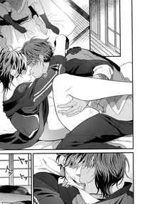 (C92) [irorabbi (Arima)] Kuri Mitsu Sairokushuu "Tomoshibi Tsuzuri" (Touken Ranbu)