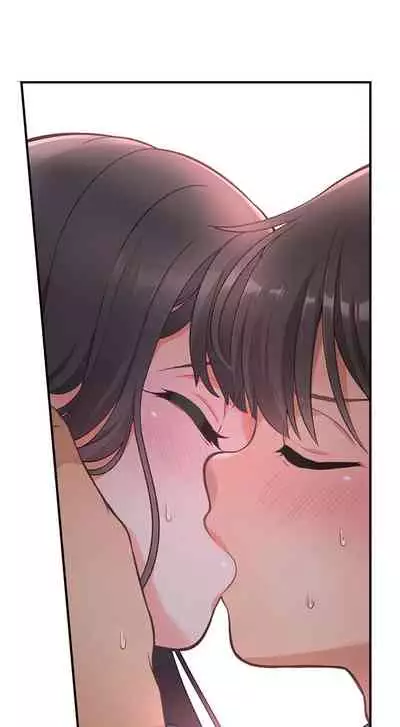 [Aoki Nanase] My Friend Came Back From the Future to Fuck Me (Ongoing) (Ch. 1 - 25)