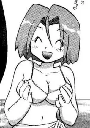 Nan Da Kan Da To Ii Kanji