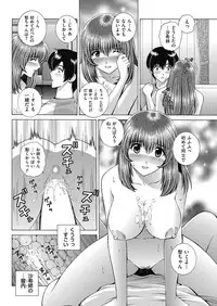 Men's Gold 2017-05 [Digital]