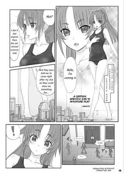 [Ashurame Gajoh (Manzi_SS, Hakuto)] Big Girl Crushed Us [English][Digital]