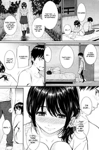 [Homunculus] Summer Beast - Natsu no Kemono (COMIC Kairakuten 2012-12) [English] [Life4Kaoru]