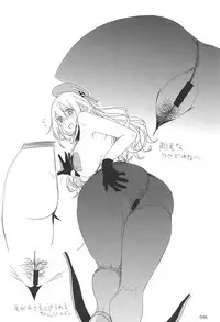 (C87) [EDGE (ED)] ED no Rakugaki Matome 2 (Kantai Collection -KanColle-)