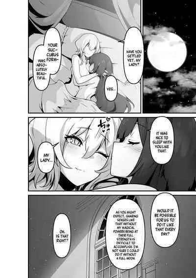 Ii kara Watashi o Dakinasai!! | Listen! Now You're Going To Sleep With Me!