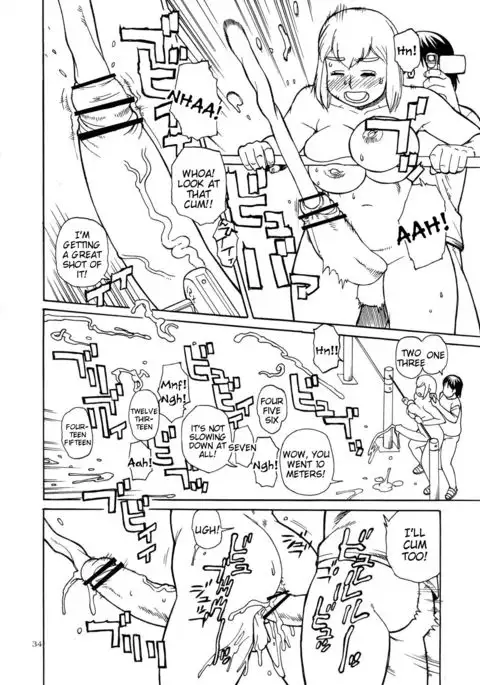 Futanari Masturbation Festival 5