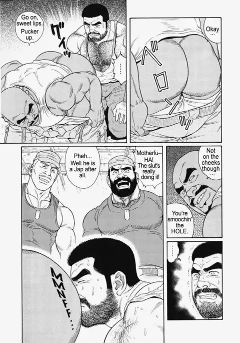 Kimiyo Shiruya Minami no Goku Chapter 01-18