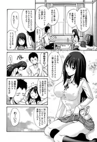 COMIC Megastore Alpha 2015-08