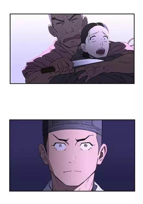 Refrain Love Ch.1-22