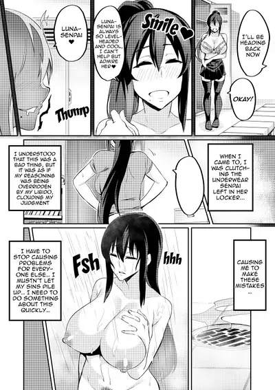 [Hatoba Akane] Demon Slaying Battle Princess Cecilia Ch. 1-14 | Touma Senki Cecilia Ch. 1-14 [English] {EL JEFE Hentai Truck}