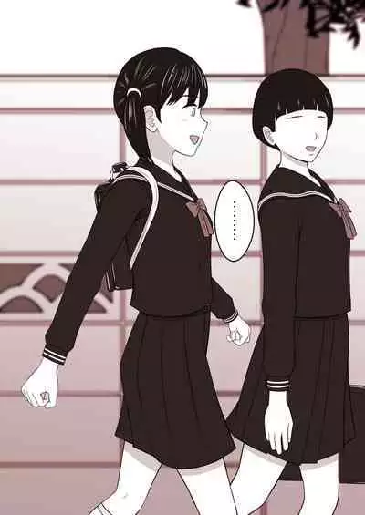 [STOP-ten] STOP-ten Sōshūhen 3 + FANBOX Matome