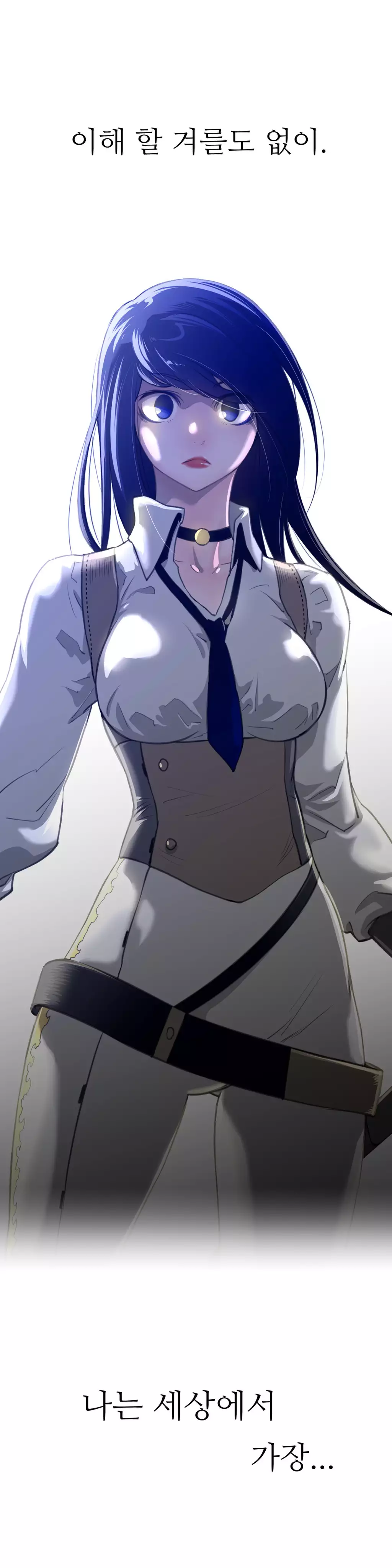 Perfect Half Ch.1-42