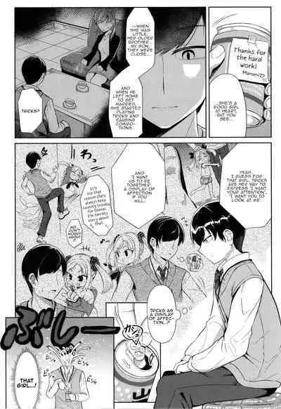 Punipuni Chiccha Tappotapo Ch. 1-6