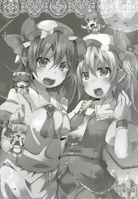 (Kouroumu 12) [Angelic Feather (Land Sale)] Flan-chan no Ero Trap Dungeon HARDCORE TAIL (Touhou Project)