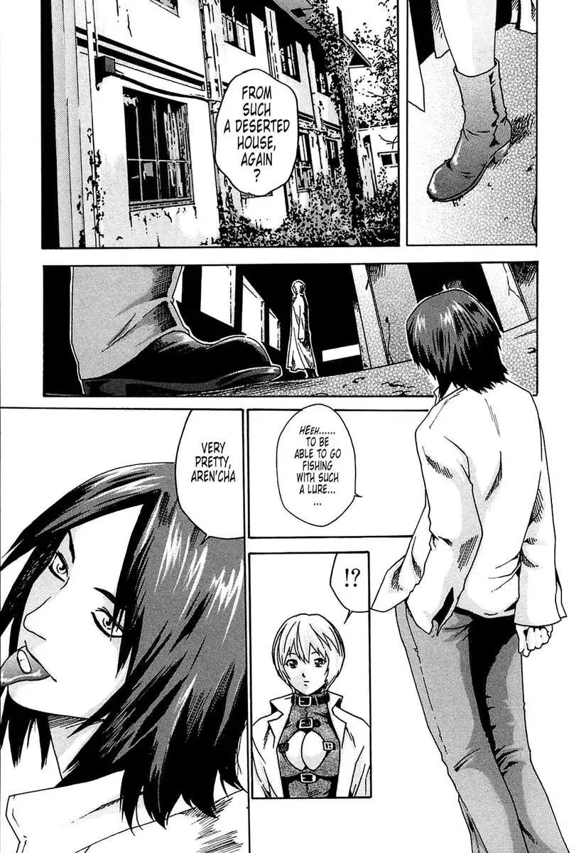 Parasite Doctor Suzune vol 1