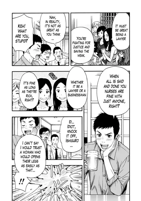 Onee-san no Junai Karute Ch. 1-2