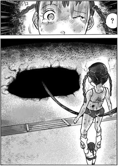 Shoujo to Shoujo to Jigokuezu 2-kan