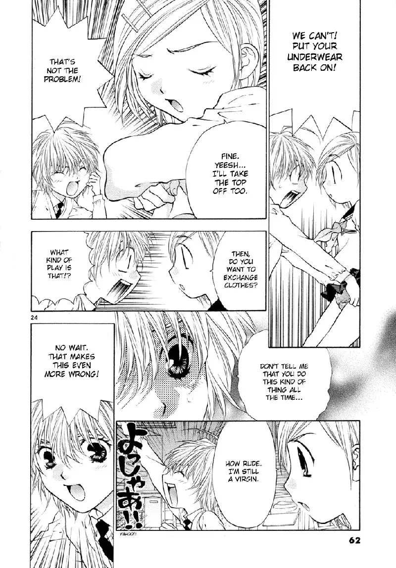 Girls Saurus DX V8 - CH54