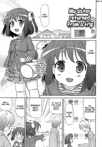 [Homing] Chou Love Love Imouto | Super love love sisters [English] [dame!trans + hayama_kotono + Rin]