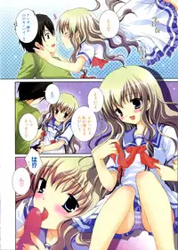 COMIC Potpourri Club 2006-09