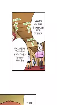 [Toyo] Traditional Job of Washing Girls' Body (Ch.1 - 30)[English][Ongoing]