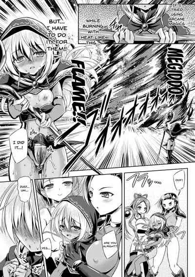 2D Comic Magazine Futanari Shokushu Sakusei Shasei Kairaku ni Oboreru Heroine-tachi Vol. 2