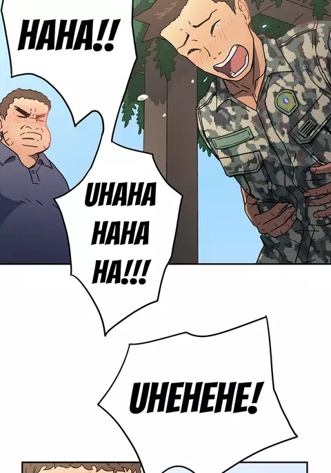 Refrain Love Ch.1-39