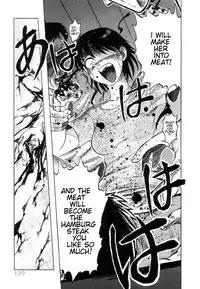 [Uziga Waita] Shin Gendai Ryoukiden | Modern Stories of the Bizarre [English] [GuroTaku]