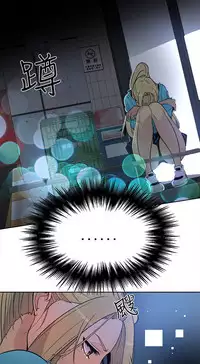 PC Goddes Room 女神网咖 21-42Chinese