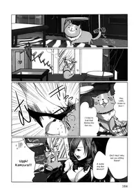 [Miyazaki Maya] Holy Knight 1 [English] [Simhauu]