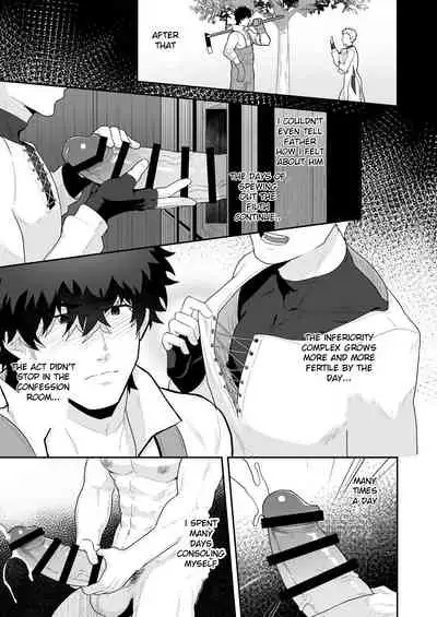 [PULIN Nabe (kakenari)] Noufu to Shinpu | The Farmer and The Priest [English] [Digital]