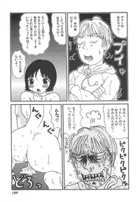 [Machino Henmaru] Kenzen Hentai Shoujo