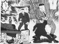 [Caramel Dow] Inshoku [Chinese]