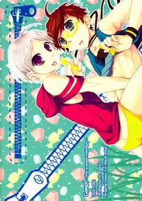 (C82)[NEONMoon (suketa)] Camp!