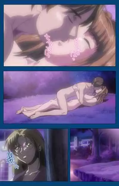 [Yoshiten] [Full Color seijin ban] Black Gate -Kan'in no Gakuen- ~ Genso to in'yoku no ryoiki ni ~ Kanzenban