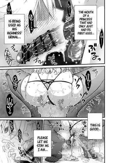 Nemuri no Hime no Mucchimuchi na Karada de Seieki no Sewashitemorau