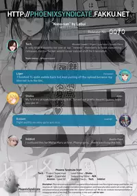 [Labui] Nana-san (COMIC Potpourri Club 2015-04) [English] [PSYN]