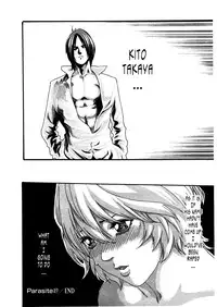 [Haruki] Kisei Juui Suzune | Parasite Doctor Suzune 4 [English] [Tonigobe]