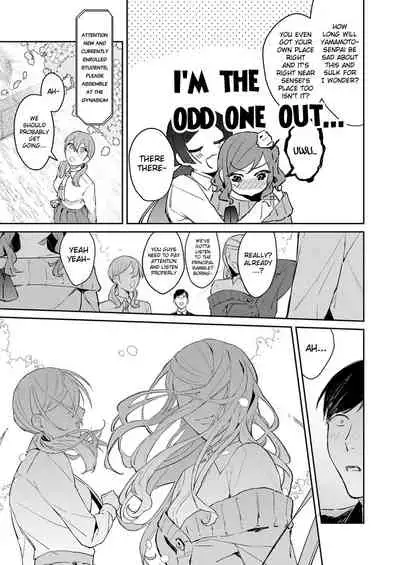 [Panchira Steak] Hatsujo Approach Saishuuwa (Yuwaku Mille-Feuille) [English] [Digital]