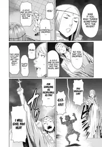 [Takasugi Kou] Ureta Karada no Hatsujouki - Estral Mature Woman [English] [desudesu, Lazarus H]