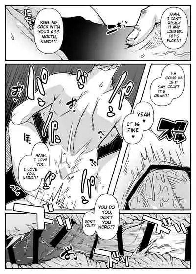 [Gantai Critical (BeLu)] MIND CONTROL GIRL 14 (Fate/Grand Order) [English] [ChoriScans] [Digital]