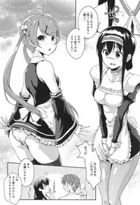 COMIC anthurium 020 2014-12