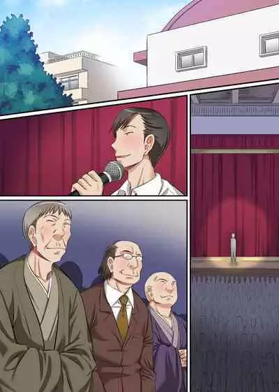 [NCP] [ENG MTL] Harem Heaven at the Hypnotic School Festival