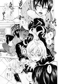 COMIC Penguin Club Sanzokuban 2009-01