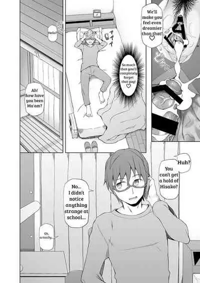 [Miito Shido] Jusei Ganbou [English] [shakuganexa]