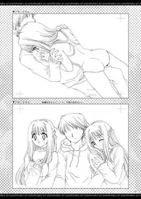 [P.S. (天櫻みとの)] ふたりでひとつの恋心原画集